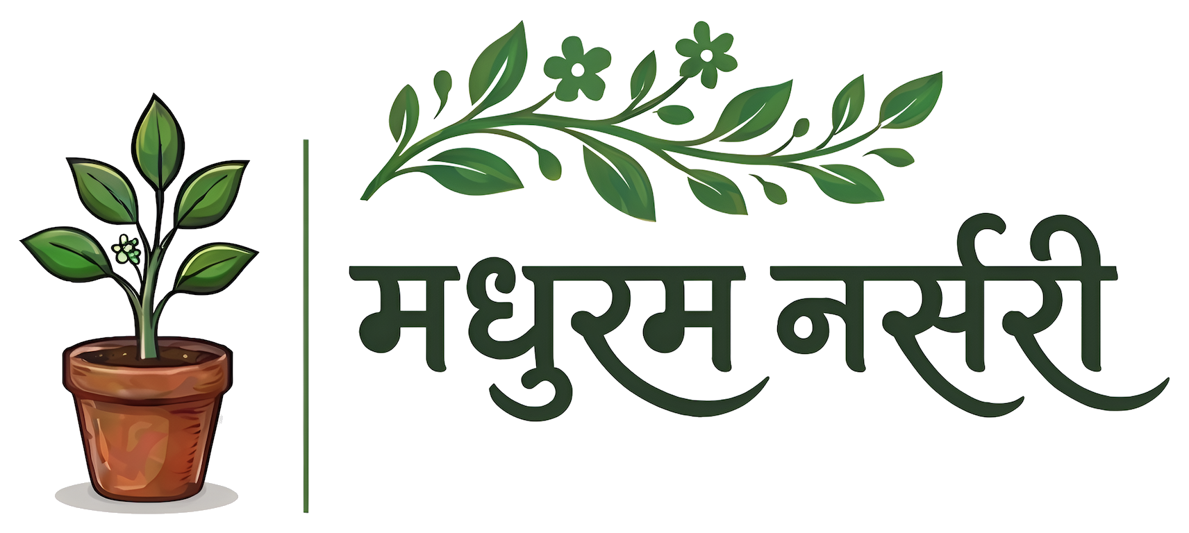 Madhuram Nursery